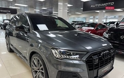 Audi Q7, 2021 год, 8 499 000 рублей, 1 фотография