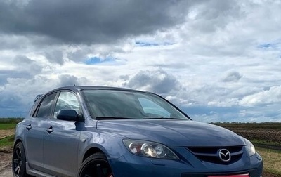 Mazda 3 MPS, 2007 год, 1 000 000 рублей, 1 фотография