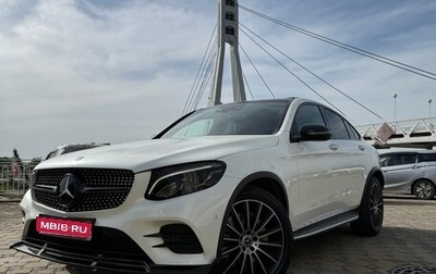 Mercedes-Benz GLC Coupe, 2019 год, 4 700 000 рублей, 1 фотография