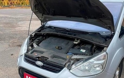 Ford S-MAX I, 2010 год, 875 000 рублей, 1 фотография