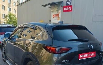 Mazda CX-5 II, 2017 год, 2 900 000 рублей, 1 фотография