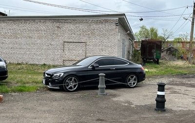 Mercedes-Benz C-Класс, 2016 год, 2 070 000 рублей, 1 фотография
