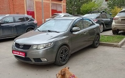 KIA Cerato III, 2009 год, 650 000 рублей, 1 фотография