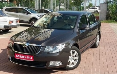 Skoda Superb III рестайлинг, 2012 год, 2 999 999 рублей, 1 фотография