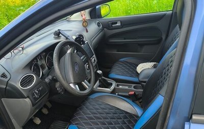 Ford Focus II рестайлинг, 2008 год, 410 000 рублей, 1 фотография
