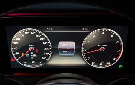 Mercedes-Benz E-Класс, 2017 год, 2 900 000 рублей, 9 фотография