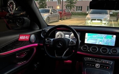 Mercedes-Benz E-Класс, 2017 год, 2 900 000 рублей, 10 фотография