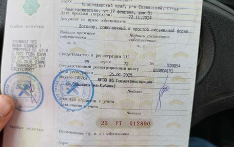 Chevrolet Cruze II, 2010 год, 505 000 рублей, 8 фотография