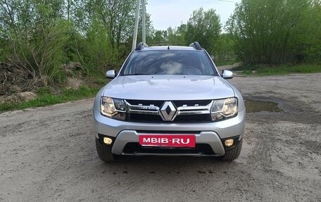 Renault Duster I рестайлинг, 2019 год, 1 540 000 рублей, 3 фотография