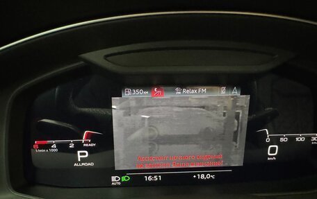 Audi Q7, 2021 год, 8 499 000 рублей, 21 фотография