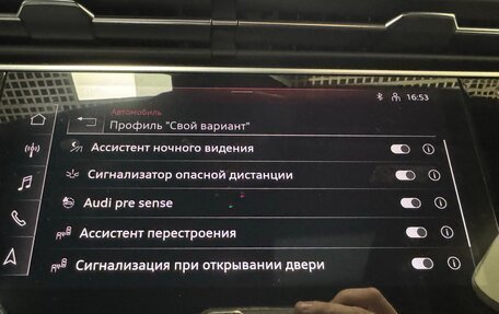 Audi Q7, 2021 год, 8 499 000 рублей, 23 фотография