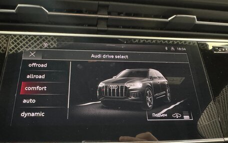 Audi Q7, 2021 год, 8 499 000 рублей, 24 фотография