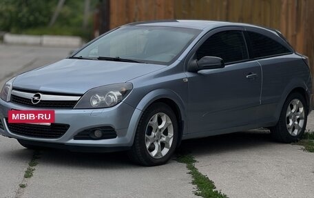 Opel Astra H, 2008 год, 530 000 рублей, 9 фотография