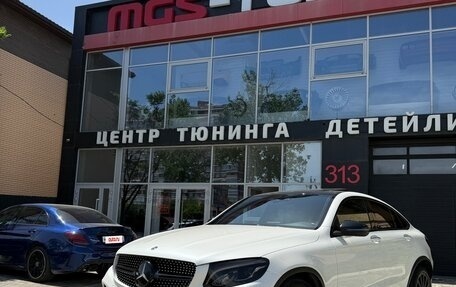 Mercedes-Benz GLC Coupe, 2019 год, 4 700 000 рублей, 12 фотография