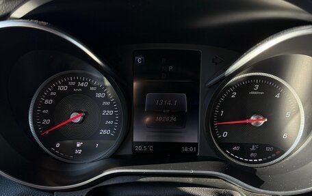 Mercedes-Benz GLC Coupe, 2019 год, 4 700 000 рублей, 21 фотография