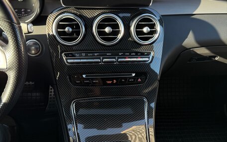 Mercedes-Benz GLC Coupe, 2019 год, 4 700 000 рублей, 19 фотография