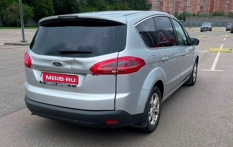 Ford S-MAX I, 2010 год, 875 000 рублей, 8 фотография