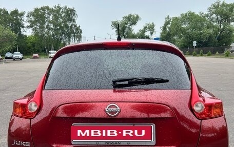 Nissan Juke II, 2012 год, 1 250 000 рублей, 4 фотография