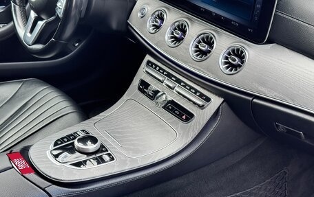 Mercedes-Benz CLS, 2018 год, 4 300 000 рублей, 17 фотография