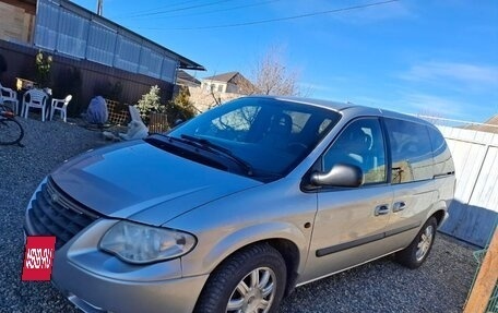 Chrysler Voyager IV, 2007 год, 570 000 рублей, 3 фотография
