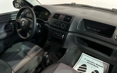 Skoda Fabia II, 2013 год, 527 000 рублей, 7 фотография