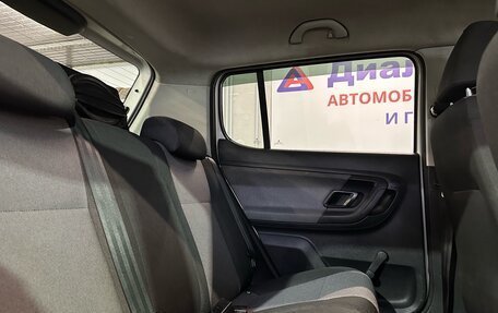 Skoda Fabia II, 2013 год, 527 000 рублей, 16 фотография