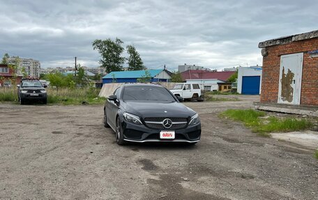 Mercedes-Benz C-Класс, 2016 год, 2 070 000 рублей, 11 фотография