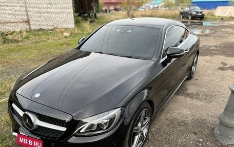 Mercedes-Benz C-Класс, 2016 год, 2 070 000 рублей, 5 фотография