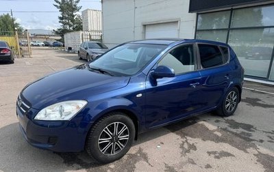KIA cee'd I рестайлинг, 2007 год, 599 000 рублей, 1 фотография