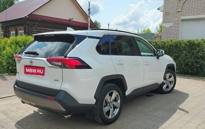 Toyota RAV4, 2020 год, 3 049 000 рублей, 1 фотография