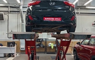 Hyundai i30 II рестайлинг, 2012 год, 1 045 000 рублей, 1 фотография