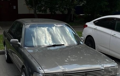 Toyota Mark II VIII (X100), 1990 год, 750 000 рублей, 1 фотография
