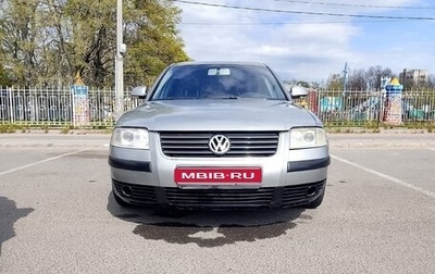 Volkswagen Passat B5+ рестайлинг, 2005 год, 400 000 рублей, 1 фотография