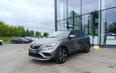 Renault Arkana I, 2020 год, 1 698 900 рублей, 1 фотография