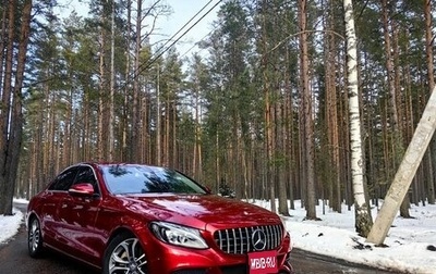 Mercedes-Benz C-Класс, 2014 год, 2 280 000 рублей, 1 фотография