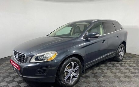 Volvo XC60 II, 2012 год, 1 650 000 рублей, 1 фотография