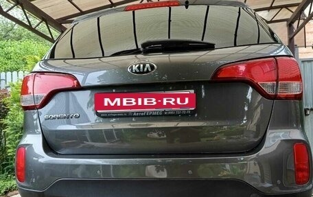 KIA Sorento II рестайлинг, 2017 год, 2 190 000 рублей, 5 фотография