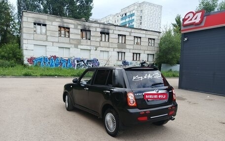 Lifan Smily I (330) рестайлинг, 2011 год, 265 000 рублей, 4 фотография