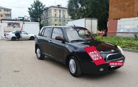 Lifan Smily I (330) рестайлинг, 2011 год, 265 000 рублей, 2 фотография