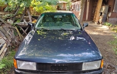 Audi 80, 1990 год, 140 000 рублей, 3 фотография