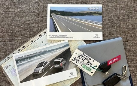 Peugeot 308 II, 2011 год, 549 000 рублей, 18 фотография