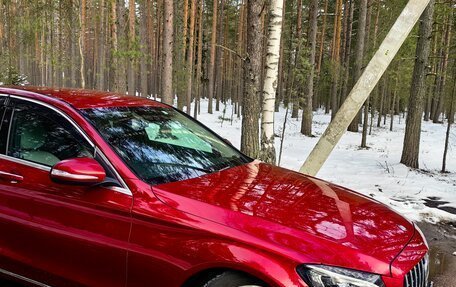 Mercedes-Benz C-Класс, 2014 год, 2 280 000 рублей, 7 фотография