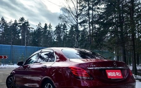 Mercedes-Benz C-Класс, 2014 год, 2 280 000 рублей, 12 фотография