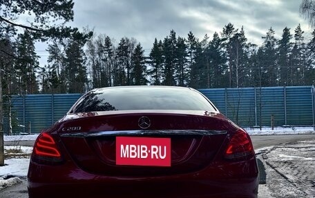 Mercedes-Benz C-Класс, 2014 год, 2 280 000 рублей, 11 фотография
