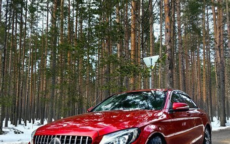 Mercedes-Benz C-Класс, 2014 год, 2 280 000 рублей, 14 фотография