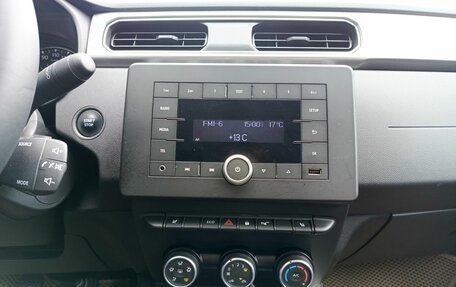 Renault Arkana I, 2020 год, 1 698 900 рублей, 18 фотография