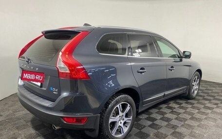 Volvo XC60 II, 2012 год, 1 650 000 рублей, 5 фотография