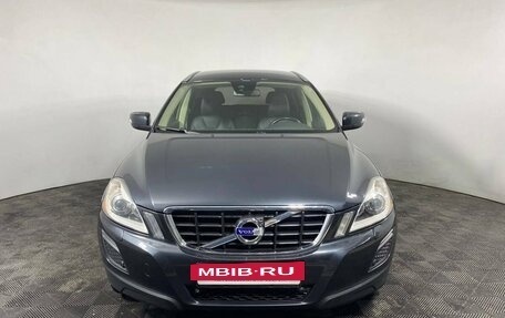 Volvo XC60 II, 2012 год, 1 650 000 рублей, 2 фотография