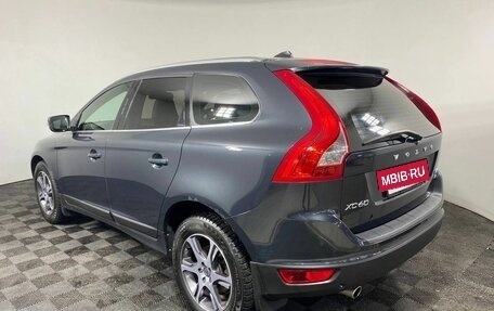 Volvo XC60 II, 2012 год, 1 650 000 рублей, 7 фотография