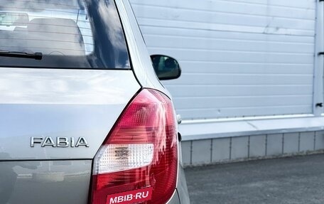 Skoda Fabia II, 2014 год, 650 000 рублей, 10 фотография
